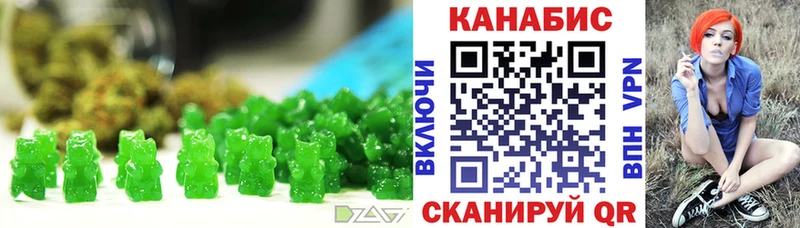 Cannafood марихуана  MEGA маркетплейс  Качканар 