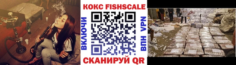 COCAIN Эквадор  Качканар 