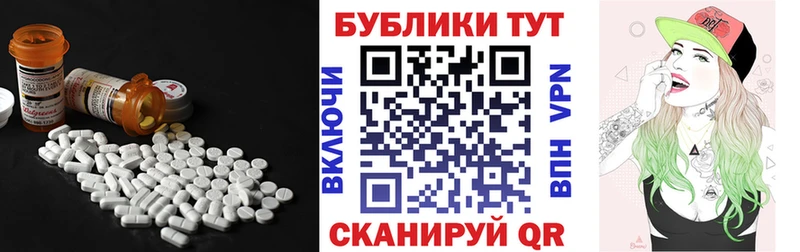 хочу наркоту  Качканар  Ecstasy диски 