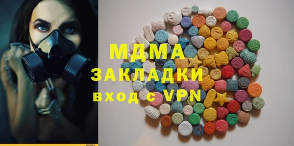 jwh Аркадак