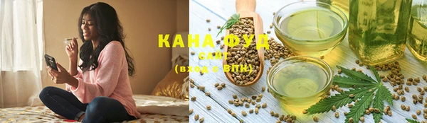 spice Арсеньев