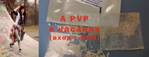 jwh Аркадак