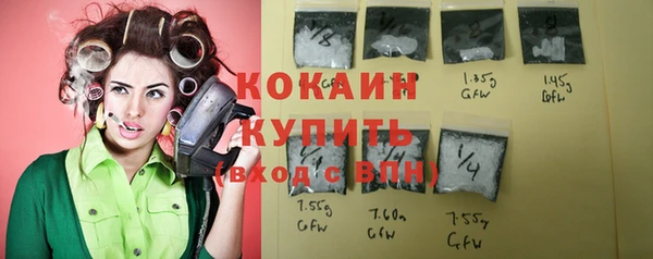 МДПВ Балахна
