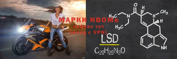 скорость mdpv Баксан