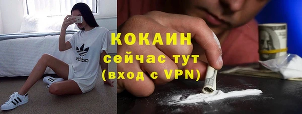 jwh Аркадак
