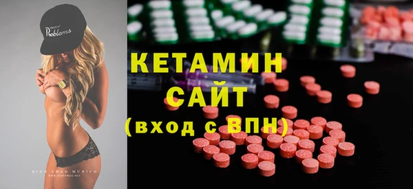 МДПВ Балахна