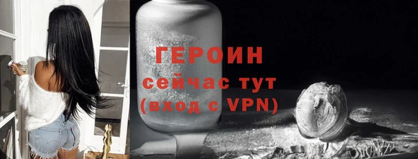 скорость mdpv Баксан