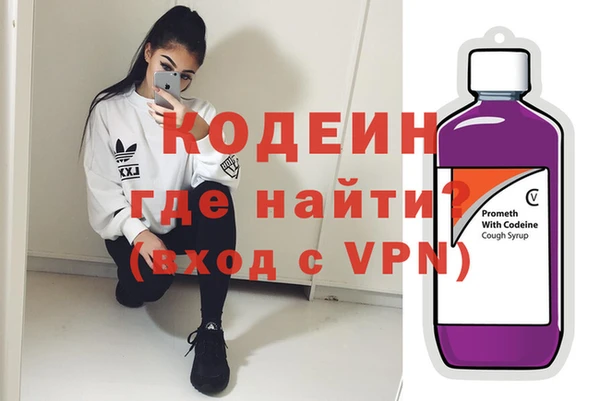 МДПВ Балахна