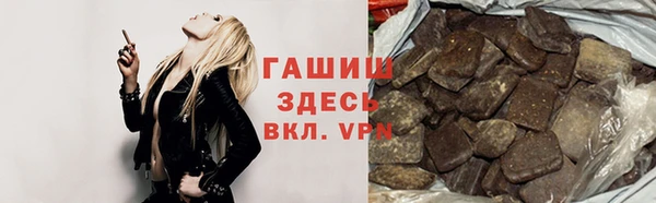 МДПВ Балахна