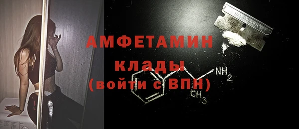 jwh Аркадак