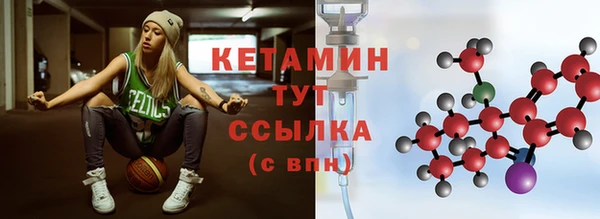скорость mdpv Баксан