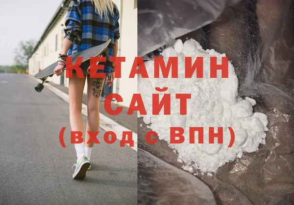 spice Арсеньев