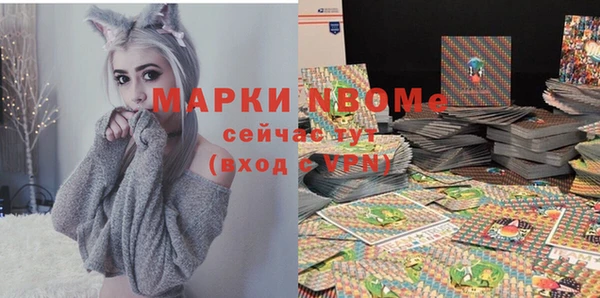 скорость mdpv Баксан