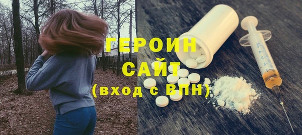 Альфа ПВП Всеволожск