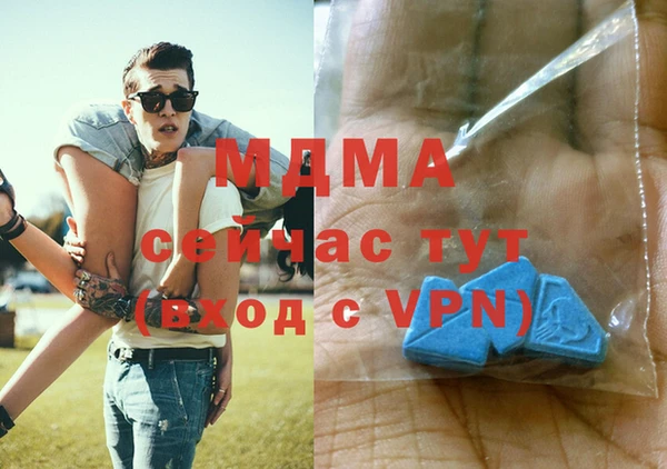 соль ск Алзамай