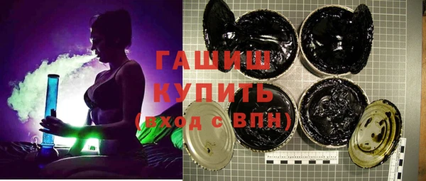 МДПВ Балахна