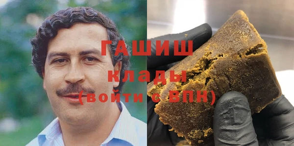spice Арсеньев