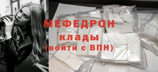 spice Арсеньев