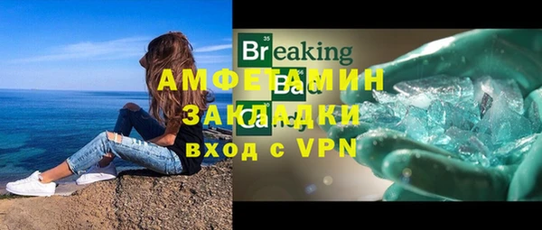 jwh Аркадак