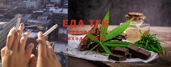 дистиллят марихуана Вуктыл