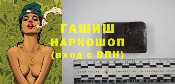 jwh Аркадак