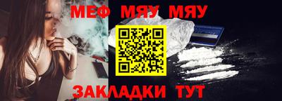 дмт Кумертау