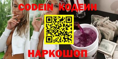 дмт Кумертау