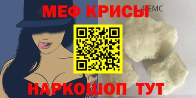 дмт Кумертау