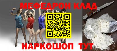 дмт Кумертау
