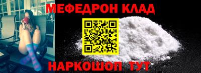 дмт Кумертау