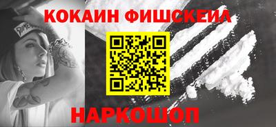 прущие грибы Кунгур