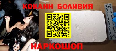 прущие грибы Кунгур