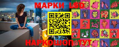 дмт Кумертау