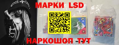 мефедрон мука Кулебаки