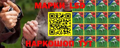 mdma Ливны
