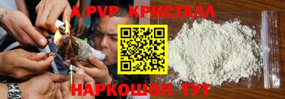 мефедрон мука Кулебаки