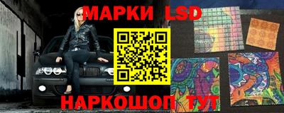 дмт Кумертау
