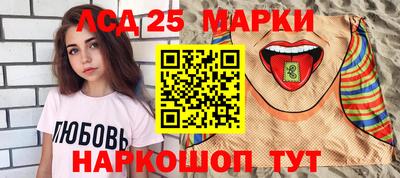 дмт Кумертау