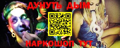 дмт Кумертау
