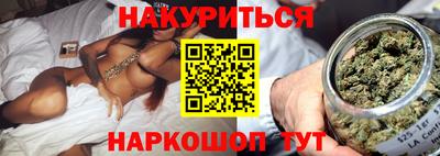 дмт Кумертау