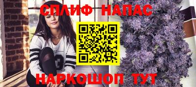 мефедрон мука Кулебаки