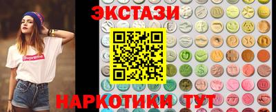 мефедрон мука Кулебаки