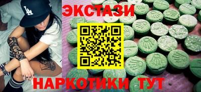 метадон Ликино-Дулёво