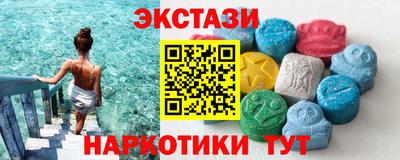 ГАЛЛЮЦИНОГЕННЫЕ ГРИБЫ Лесосибирск
