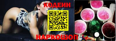 мефедрон мука Кулебаки