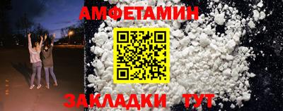 дмт Кумертау