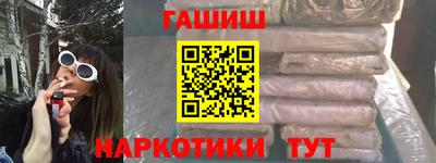 дмт Кумертау