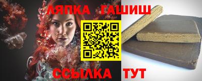 мефедрон мука Кулебаки