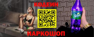 прущие грибы Кунгур