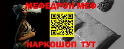 дмт Кумертау